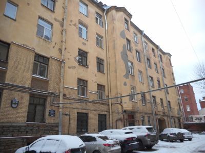 Дворовый корпус