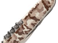Нож перочинный Victorinox Huntsman Comouflage, сталь X55CrMo14, рукоять Cellidor® камуфляж, 15 функций, 91мм