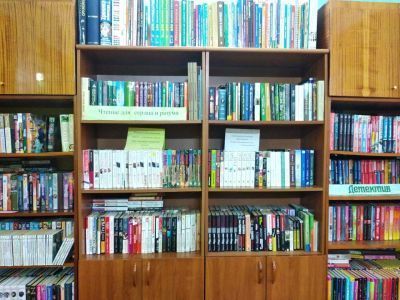 Библиотека-филиал № 14 с. Северного