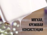Набор акрила Таир Акрил Де Люкс "Сканди" 8 цветов 20 мл