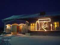 Козьмяшинский сельский дом культуры