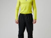 *Брюки 24-20917 муж.