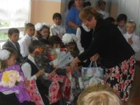 Ивашевский дом культуры