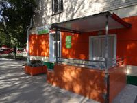 Библиотека № 8 имени А. П. Чехова