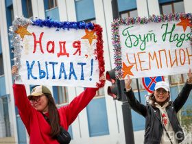 В Якутске стартовал чемпионат России по бегу на 100 км