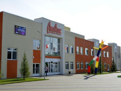 Центр циркового искусства «Цирк Арт-Алле»