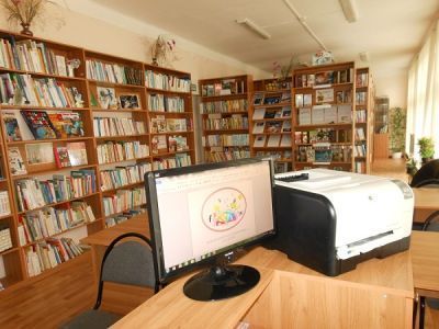 Рассветовская сельская модельная библиотека