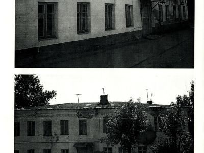 В этом здание накануне Октября 1917 г. размещались Судогодский  Совет и ревком