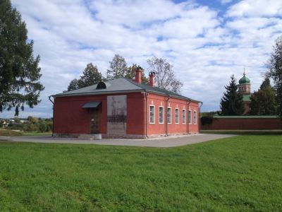 Экспозиция «Герои романа Л. Н. Толстого «Война и мир» на Бородинском поле»