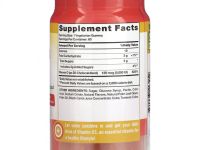 Nature's Truth, Витамин D3, высокая эффективность, натуральный персик, 5000 МЕ (125 мкг), 60 вегетарианских жевательных таблеток