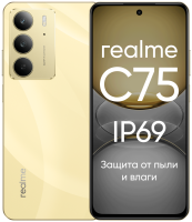 Смартфон realme