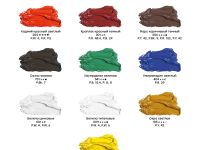 Набор масла Гамма "Студия" 10 цв*18 мл