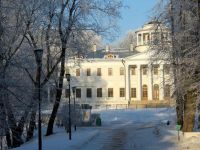 Музей-заповедник «Остафьево»