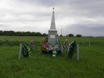 Братская могила партизан Гражданской войны