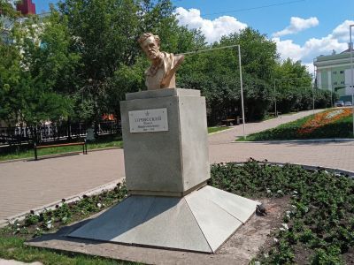 Памятник П.В. Точисскому