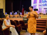 Региональный концертный зал Свердловской филармонии г. Каменска-Уральского