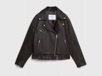 Косуха из искусственной кожи, Коричневый