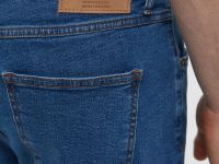 Джинсы мужские