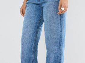 Широкие джинсы с высокой посадкой, Голубой