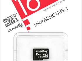 Карта памяти SmartBuy microSDHC UHS-I 16 ГБ без адаптера