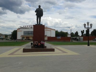 Памятник В.И.Ленину
