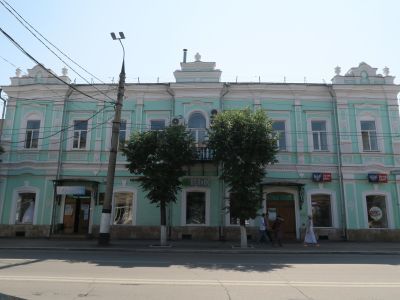Дом с магазином фабриканта Белоусова Н.С.