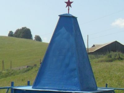 Памятник воинам, погибшим в годы Великой Отечественной войны (1941-1945 гг.)