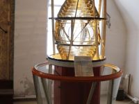 Музей маячной службы