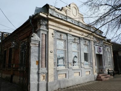 Мемориальное здание - жилой дом