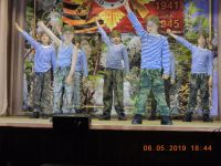 Красногорьевский сельский дом культуры