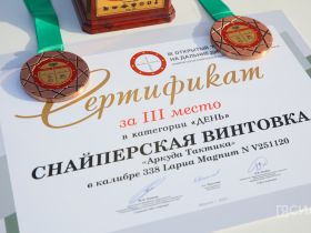 Лучшего снайпера России выявят на турнире имени Федора Охлопкова