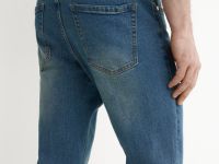 Зауженные джинсы, Синий