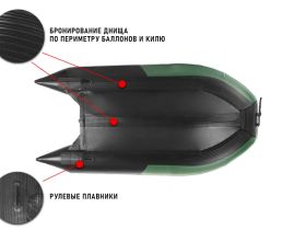 Лодка ПВХ STORMLINE Adventure Standard 430 (2024)