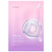 Оздоравливающая тканевая маска с провитамином D JMsolution Vita D'pair Mask