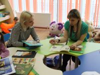 Библиотека – Центр детского чтения г. Пскова