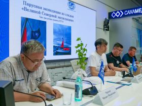 Стартует уникальная экспедиция из Якутска до Камчатки на парусах