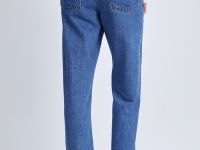 Джинсы straight fit женские