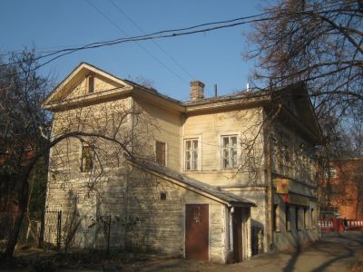 Дом, в котором в 1894 г. останавливался Ленин Владимир Ильич