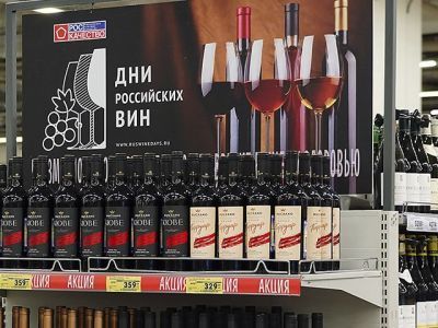 Эксперты отметили рост популярности российского вина