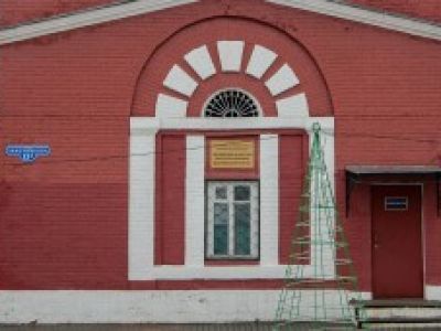 Каретный сарай