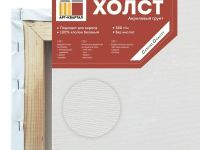 Холст на подрамнике Арт-Квартал, белен,100% хлопок, 380гр/м, 30х30 см