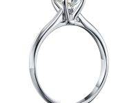 Кольцо из белого золота с бриллиантом э4001кц06200857
