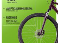 Дорожный велосипед Cube Nature One, год 2025, цвет Красный, ростовка 20.5