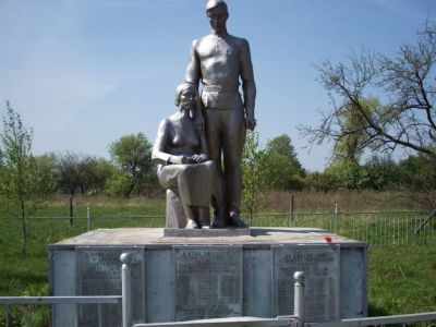 Памятник болгарской патриотке Лилии Карастояновой