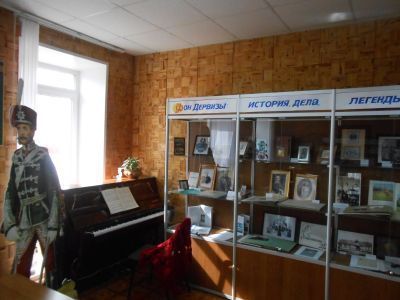 Центральная библиотека Старожиловского района