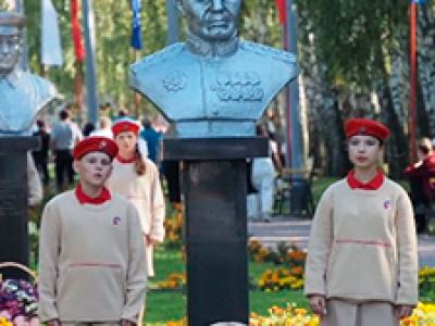 Золотые звёзды земляков