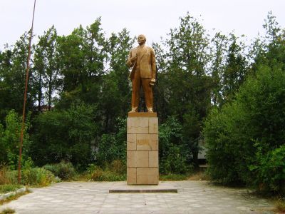 Памятник В.И.Ленину (скульптор С.С.Карташев, архитектор А.М.Крамаренко)