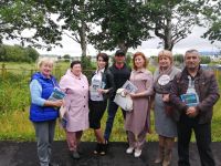 Соболевская библиотека