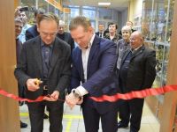 Музей спортивной славы Зеленоградского административного округа города Москвы