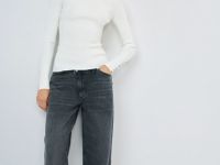 Джинсы с запахом, Серый